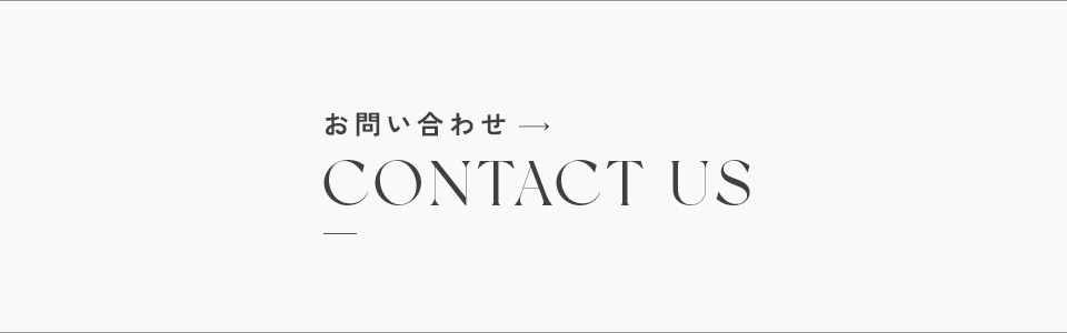 bnr_contact_on