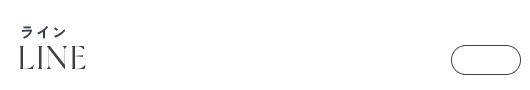 brhalf_line