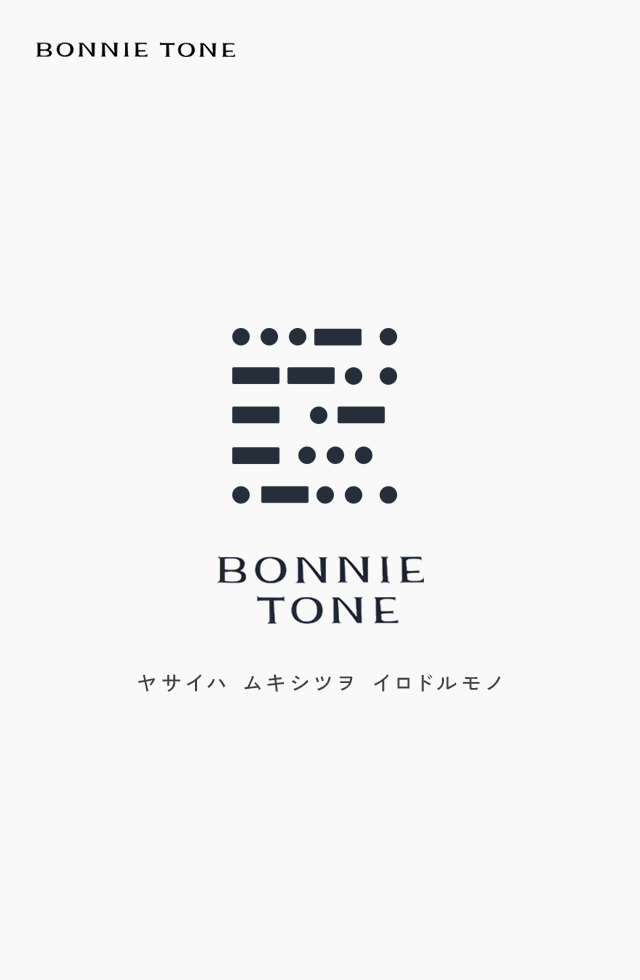大阪梅田 八百屋 珍しい野菜 Bonnie Tone(ボニートーン)